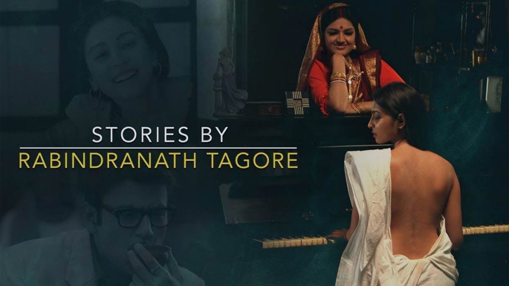 Stories by Rabindranath Tagore